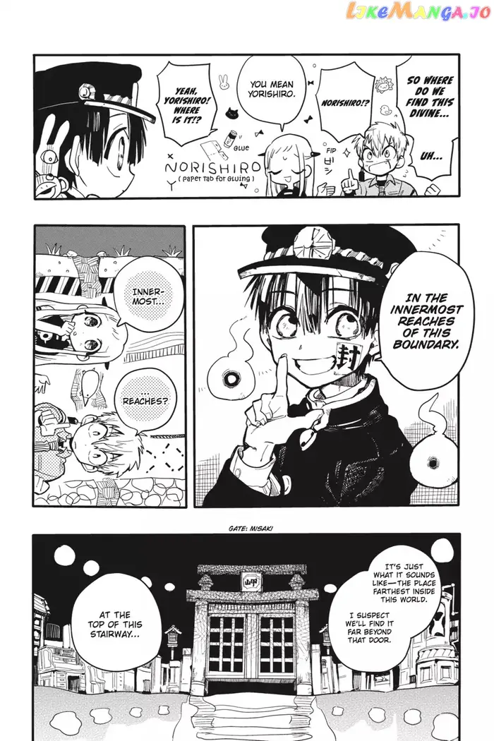 Toilet-Bound Hanako-kun Chapter 6 image 17_optimized